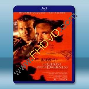  暗夜獵殺 The Ghost and the Darkness (1996) 藍光25G