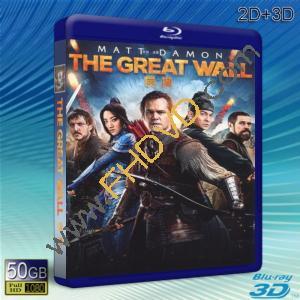  (優惠50G-2D+3D)  長城 The Great Wall (2016)  藍光影片50G