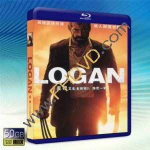  (優惠50G-2D) 羅根 Logan (2017) 藍光影片50G