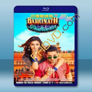  柏德里納的新娘 Badrinath Ki Dulhania (2017) 藍光 BD25G