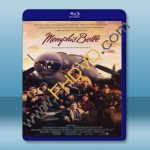  英烈的歲月 Memphis Belle (1990) 藍光25G 