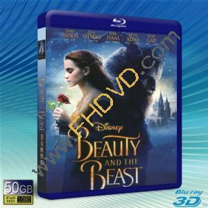  (優惠50G-2D+3D) 美女與野獸 Beauty and the Beast (2017) 藍光影片50G