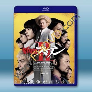  新宿天鵝2 (2017) 藍光25G