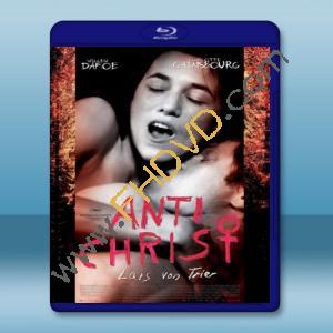  撒旦的情與慾 Antichrist (2009) 藍光25G