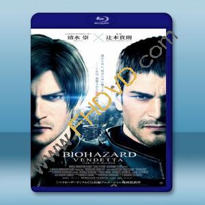  惡靈古堡：血仇 Resident Evil: Vendetta (2017) 藍光影片25G