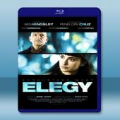  禁慾 Elegy (2008) 藍光25G