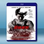  迎頭重擊/爆頭 Headshot (2016) 藍光 BD25G