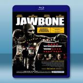 下頜骨 Jawbone (2017) 藍光25G