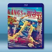 瓦塞浦黑幫(上) Gangs of Wasseypur ...