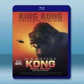 金剛：骷髏島 Kong: Skull Island (2...