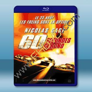  驚天動地６０秒 Gone in 60 Seconds (2000) 藍光25G