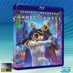  (優惠50G-2D+3D) 攻殼機動隊 GHOST SHELL (2017) 藍光影片50G