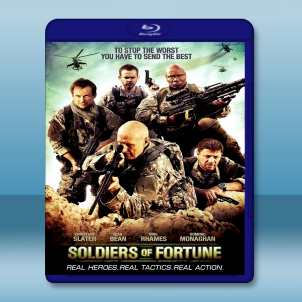  傭兵戰場：決勝時刻 Soldiers of Fortune (2012) 藍光25G