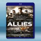 前線同盟戰 Allies (2014) 藍光25G