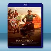 炙熱豔陽下 Parched (2015) 藍光25G