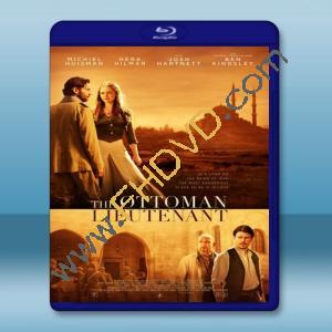  奧圖曼中尉 The Ottoman Lieutenant (2016) 藍光25G