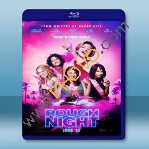  女郎嗨到趴 Rough Night (2017)  藍光25G