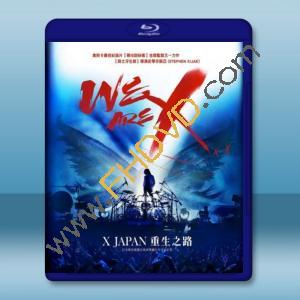  重生之路 We Are X (2016) 藍光25G