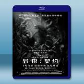  異形：聖約 Alien: Covenant (2017) 藍光25G