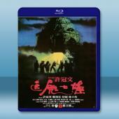 追鬼七雄 (1983) 藍光25G