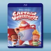 內褲隊長 Captain Underpants (201...