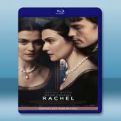 遺孀美人心 My Cousin Rachel (2017...