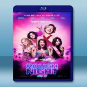 女郎嗨到趴 Rough Night (2017)  藍光...