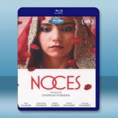  婚事 Noces (2016) 藍光25G