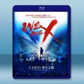 重生之路 We Are X (2016) 藍光25G