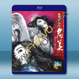  天使心腸之名美/天使のはらわた 名美 (1979) 藍光25G