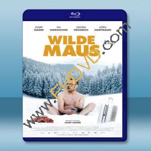  放生員工請注意 Wilde Maus (2017) 藍光影片25G