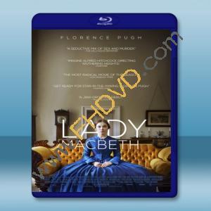  惡女馬克白 Lady Macbeth (2016) 藍光25G