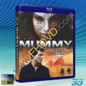  (優惠50G-2D+3D) 神鬼傳奇 The Mummy (2017) 藍光影片50G