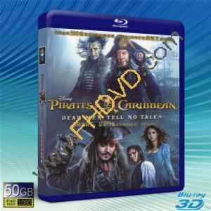  (優惠50G-2D+3D) 神鬼奇航5-死無對證 Pirates of the Caribbean: Dead Men Tell No Tales (2017) 藍光影片50G