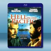 決鬥太平洋 Hell in the Pacific (1...