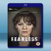 無所畏懼 Fearless (2017) 藍光25G