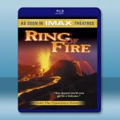  IMAX 火山 Ring of Fire (1991) 藍光影片25G