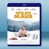 放生員工請注意 Wilde Maus (2017) 藍光...