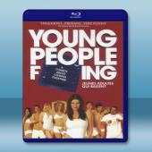 花花性事 Young People Fucking (2...