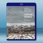  屬於她們的片刻 Certain Women (2016) 藍光25G