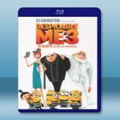  神偷奶爸 Despicable Me 3 (2017) 藍光影片25G