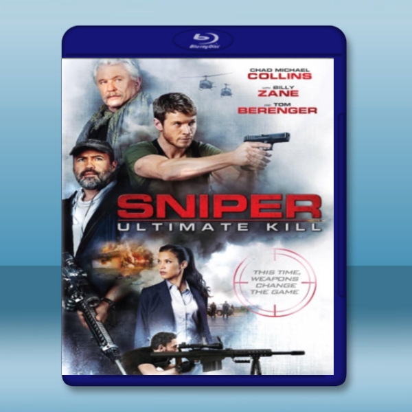 狙擊精英5：巔峰對決 Sniper: Ultimate Kill (2017) 藍光25G