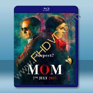  一個母親的復仇/復仇阿媽 Mom (2017) 藍光 BD25G