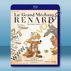  誰是大壞狐 The Big Bad Fox and Other Tales/Le Grand Méchant Renard et autres contes (2017) 藍光影片25G