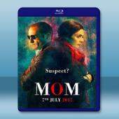 一個母親的復仇/復仇阿媽 Mom (2017) 藍光 B...