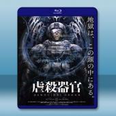 虐殺器官 (2017) 藍光影片25G