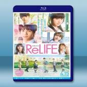 重返17歲 ReLIFE [日] (2017) 藍光25...