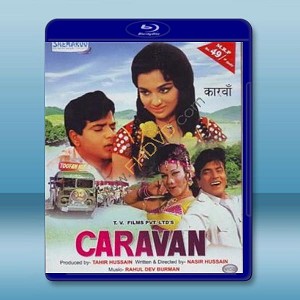 大篷車 Caravan (1971) 藍光25G