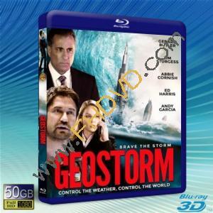  (優惠50G-2D+3D) 氣象戰 Geostorm [2017] 藍光影片50G