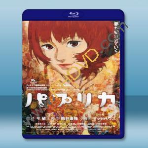  盜夢偵探 Paprika (2006) 藍光影片25G